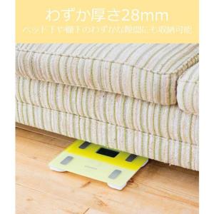 OMRON(オムロン) 体重体組成計 カラダス...の詳細画像4
