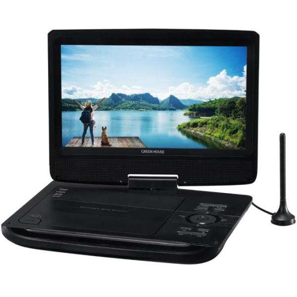 GREEN HOUSE　10.1型液晶搭載テレビ機能付きポータブルDVDプレーヤー　GH-PDV10...