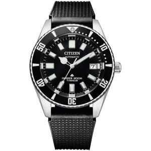 EDIFICE（CASIO） カシオ エディフィス ECB-950YMP-1AJF : コマトク