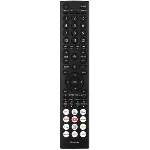 Hisense 32型地上・BS・110度CS...の詳細画像1