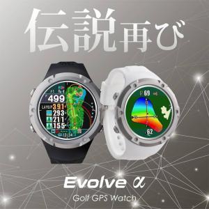 ショットナビ 腕時計型GPSゴルフナビ Sho...の詳細画像3