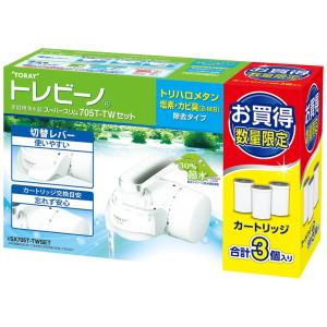 【在庫限りの処分特価!】TORAY 蛇口取付型...の詳細画像1