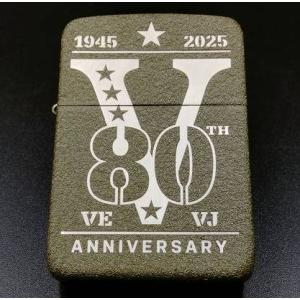 ZIPPO VE/VJ 80TH ANNIVERSARY COLLECTIBLE LIMITED E...