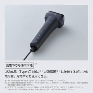 マクセルイズミ 往復式シェーバー 長寿命刃(サ...の詳細画像4