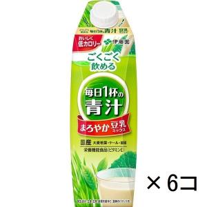 伊藤園　毎日1杯の青汁　屋根型1L紙パック（ケース6本入）　【箱売り！】【送料無料】