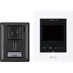 AIPHONE(アイホン)　テレビドアホンセット(録画機能付/AC電源直結式）　JS-12E