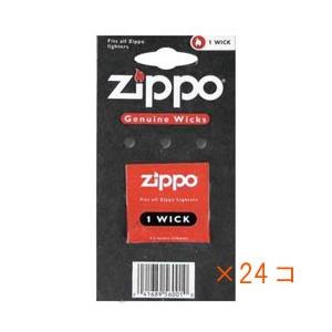 Zippoウィック 芯 1ケース 1個入×24個