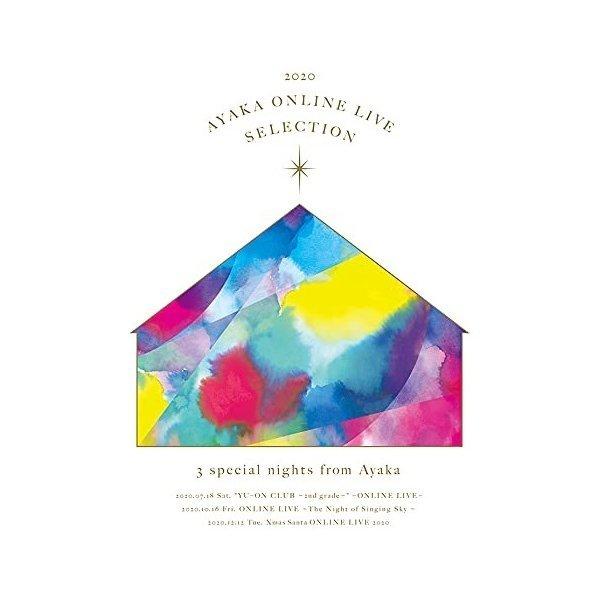 BD/絢香/AYAKA ONLINE LIVE SELECTION 2020(Blu-ray)