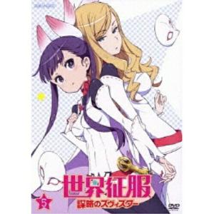 BD/TVアニメ/(推しの子)3rd season 1(Blu-ray) : onHOME(オンホーム
