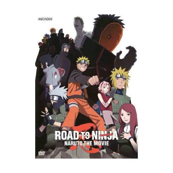 DVD/キッズ/ROAD TO NINJA -NARUTO THE MOVIE- (通常版)