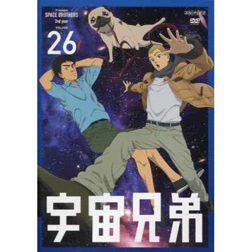 DVD/キッズ/宇宙兄弟 VOLUME 26