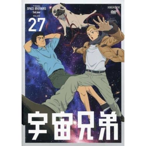 DVD/キッズ/宇宙兄弟 VOLUME 27