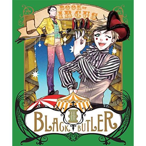 DVD/TVアニメ/黒執事 Book of Circus III (DVD+CD) (完全生産限定版...