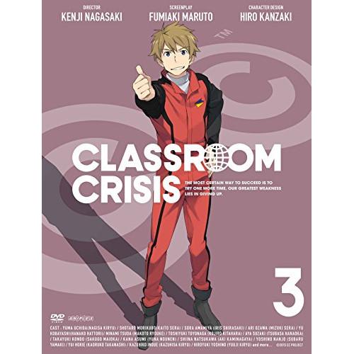 DVD/TVアニメ/Classroom☆Crisis 3