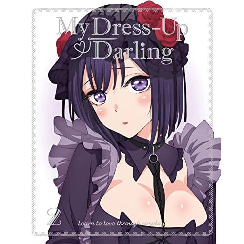 DVD/TVアニメ/その着せ替え人形は恋をする 2 (完全生産限定版)