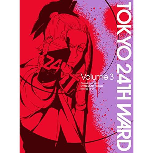 DVD/TVアニメ/東京24区 Volume 3 (DVD+CD) (完全生産限定版)