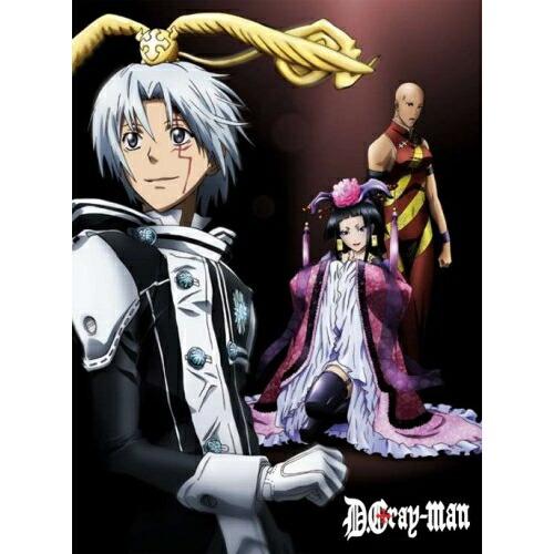 DVD/TVアニメ/D.Gray-man ディー・グレイマン 13 (完全生産限定版)