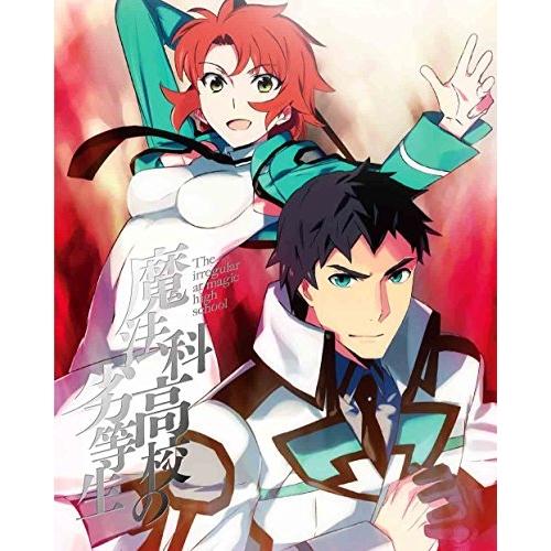 BD/TVアニメ/魔法科高校の劣等生 入学編 2(Blu-ray) (Blu-ray+CD) (完全...