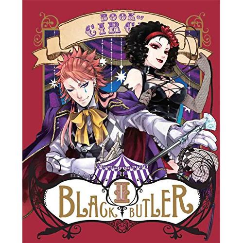 BD/TVアニメ/黒執事 Book of Circus II(Blu-ray) (Blu-ray+C...