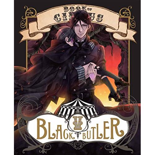 BD/TVアニメ/黒執事 Book of Circus V(Blu-ray) (Blu-ray+CD...