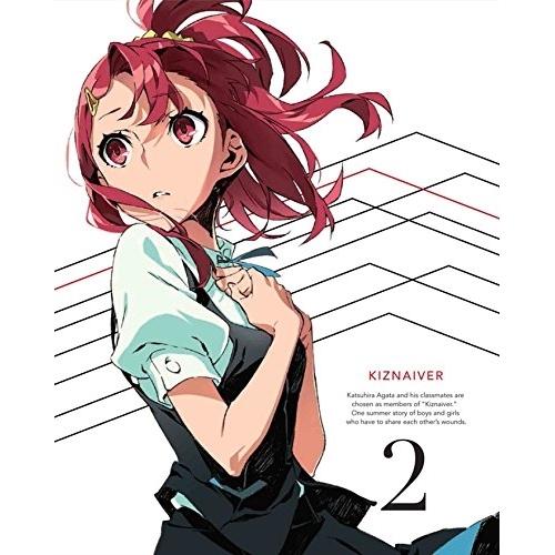 BD/TVアニメ/キズナイーバー 2(Blu-ray) (Blu-ray+CD) (完全生産限定版)