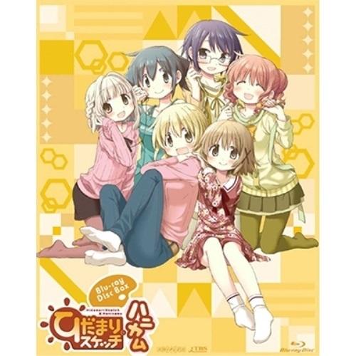 BD/TVアニメ/ひだまりスケッチ×ハニカム Blu-ray Disc BOX(Blu-ray) (...