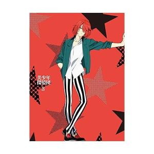 ソニーミュージック（Sony Music） DVD/TVアニメ/BORUTO-ボルト