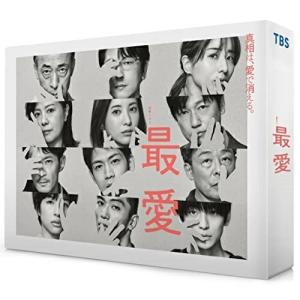 DVD/国内TVドラマ/最愛 DVD-BOX (本編ディスク5枚+特典ディスク1枚)