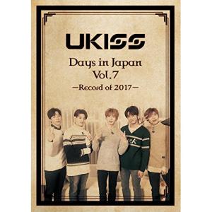 DVD/U-KISS/U-KISS Days in Japan Vol.7 -Record of 2017- (DVD(スマプラ対応))｜onhome