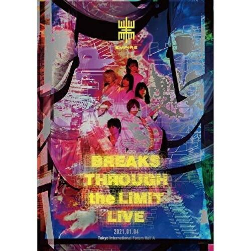 DVD/EMPiRE/EMPiRE BREAKS THROUGH the LiMiT LiVE (2...