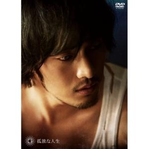 DVD/G/孤独な人生 -SPECIAL EDITION- (DVD+CD) (対訳読み仮名付歌詞カード封入/ピクチャーレーベルCD仕様A)｜onhome