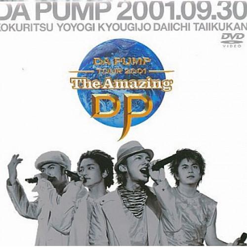 DVD/DA PUMP/DA PUMP TOUR 2001 The Amazing DP