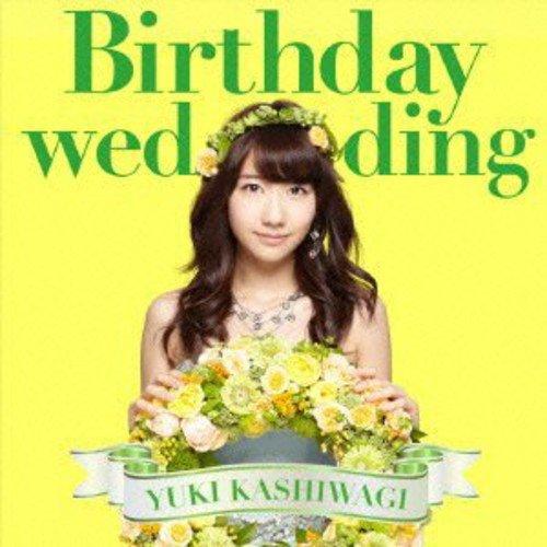CD/柏木由紀/Birthday wedding (CD+DVD) (初回生産限定盤TYPE-B)