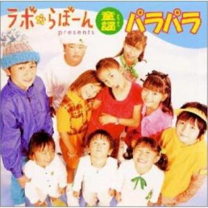 ユニバーサルミュージック CD/Broken my toybox/Broken my toybox (CD+
