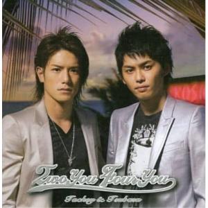 CD/玉置浩二/群像の星 (CD+DVD) (生産限定盤) : onHOME(オンホーム
