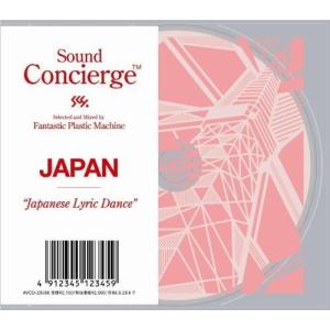 CD/Fantastic Plastic Machine/Sound Concierge JAPAN ”Japanese Lyric Dance” (CD-EXTRA)