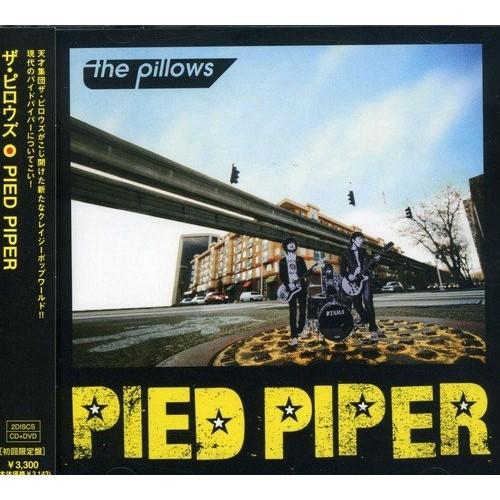 CD/the pillows/PIED PIPER (CD+DVD) (初回限定生産盤)