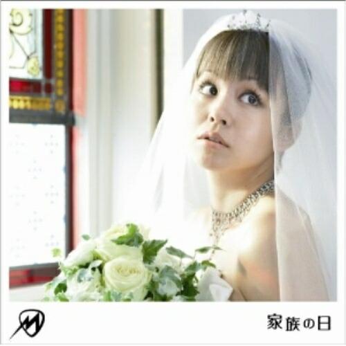 CD/misono/家族の日 (CD+DVD) (ジャケットA)