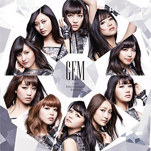 CD/GEM/Girls Entertainment Mixture