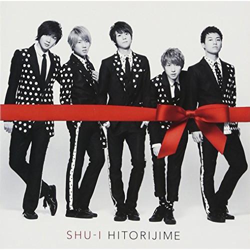 CD/SHU-I/HITORIJIME (CD+DVD(「スキ歌リサーチ！」ダイジェスト映像収録))