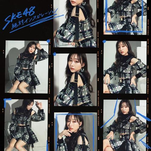 CD/SKE48/絶対インスピレーション (CD+DVD) (通常盤/Type-A)