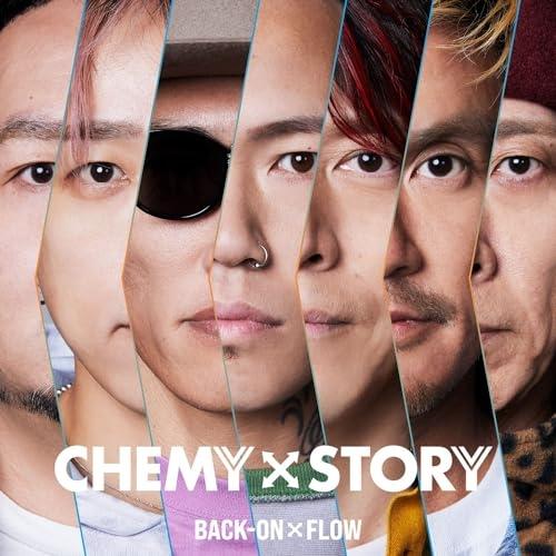 CD/BACK-ON × FLOW/CHEMY×STORY (CD+DVD) (通常盤)