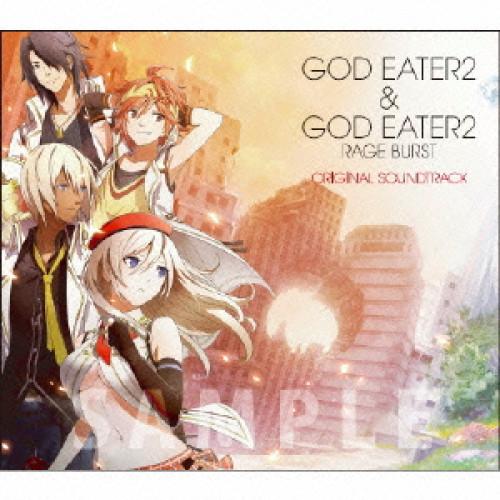 CD/ゲーム・ミュージック/GOD EATER 2 &amp; GOD EATER 2 RAGE BURST...