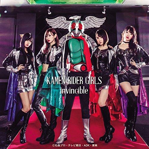 CD/KAMEN RIDER GIRLS/invincible (通常盤/TYPE-C)