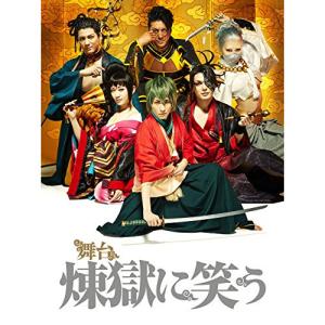 CD/菅野祐悟/カイジ ファイナルゲーム オリジナル・サウンドトラック