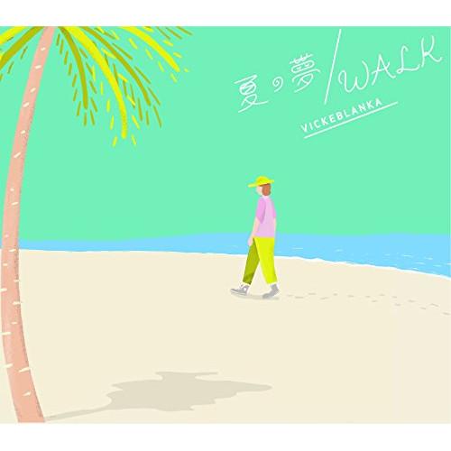CD/ビッケブランカ/夏の夢/WALK (数量限定生産BOX盤)