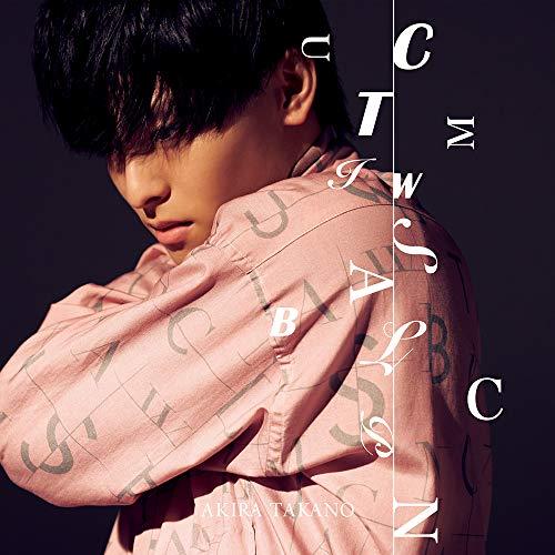 CD/高野洸/CTUISMALBWCNP (CD+DVD) (A盤)