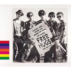 CD/Kis-My-Ft2/FREE HUGS!...の商品画像