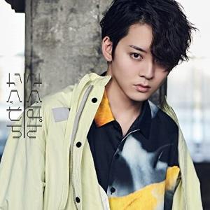 エイベックス CD/三代目 J Soul Brothers from EXILE TRIBE