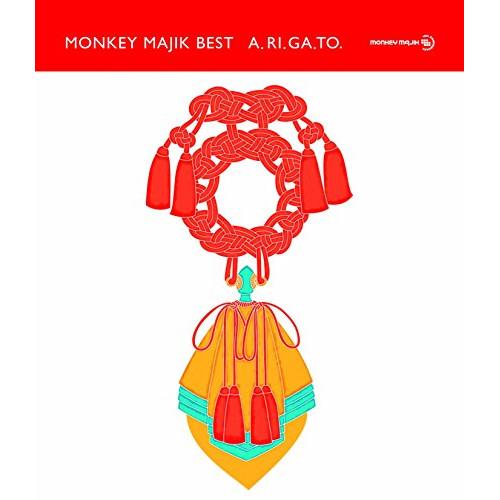 CD/MONKEY MAJIK/MONKEY MAJIK BEST -A.RI.GA.TO- (3C...